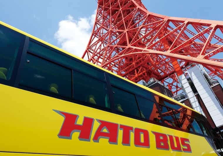 Tokyo: A Half-Day Trip Bus Tour in the Morning - Why this bus tour works well on a first morning