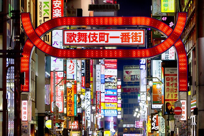 Tokyo After Dark Shinjuku Tour of Tradition and Pop Culture - Key points at a glance