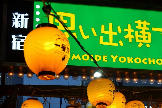Tokyo After Dark Shinjuku Tour of Tradition and Pop Culture - Meeting at the Shinjuku East Exit