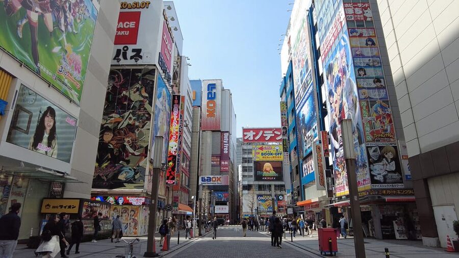 Tokyo Akihabara, Anime, Manga, Video Games & Maid Cafe Tour - Akihabara Radio Kaikan: a quick first look
