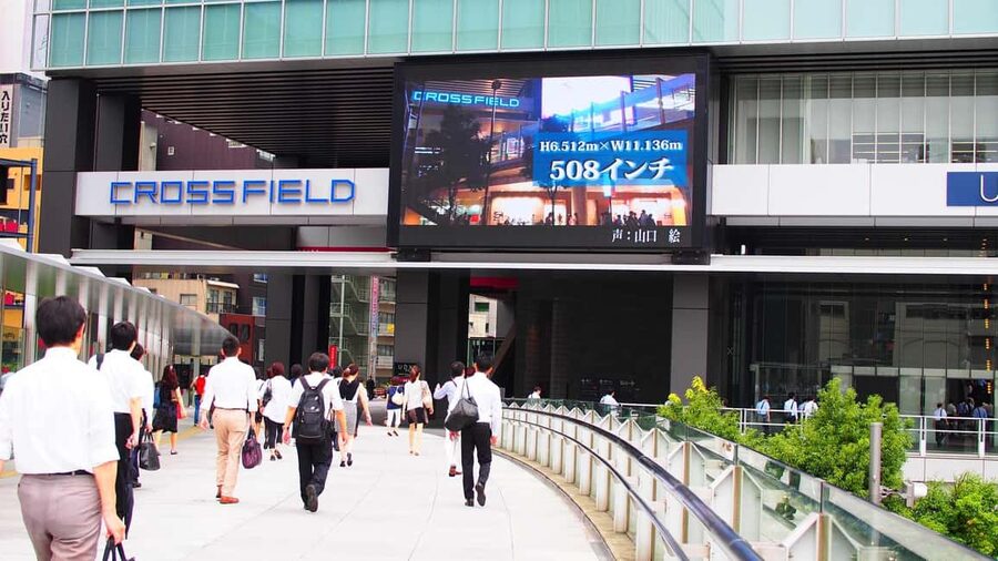 Tokyo Akihabara Anime walking tour & Maid Cafe option - Starting under the neon at Electric Town Exit
