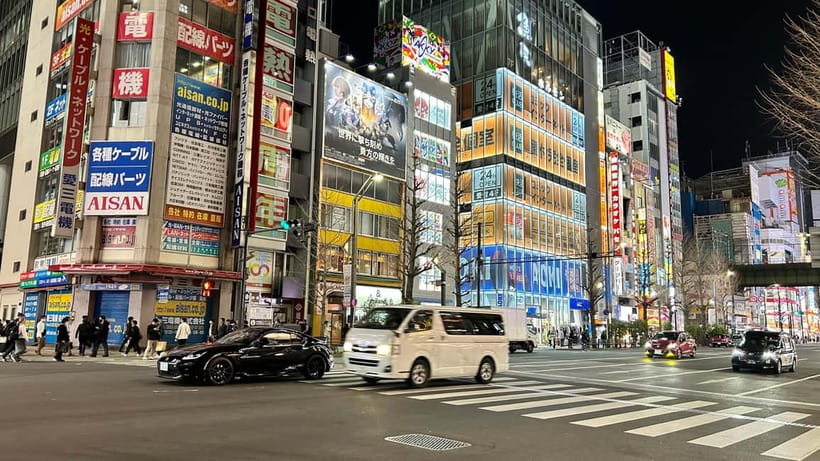 Tokyo: Akihabara, Shibuya, Karaoke & City Lights Night Tour - Key points at a glance