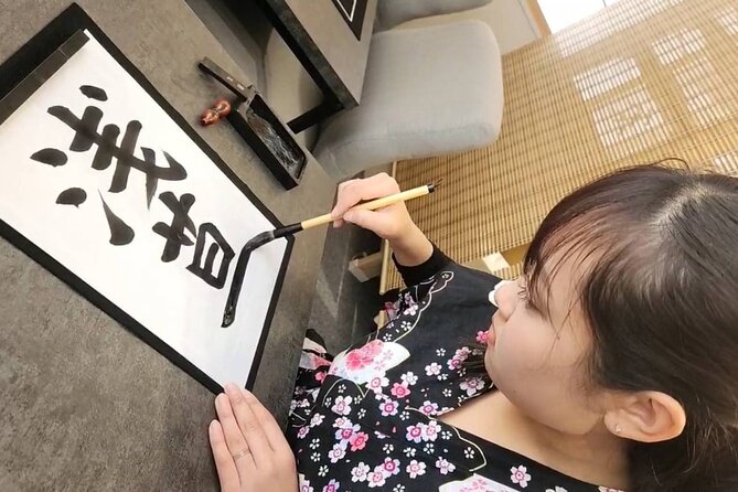 Tokyo Asakusa：Calligraphy & Make T-shirt Activity - Pairing the Lesson With Senso-ji and Asakusa