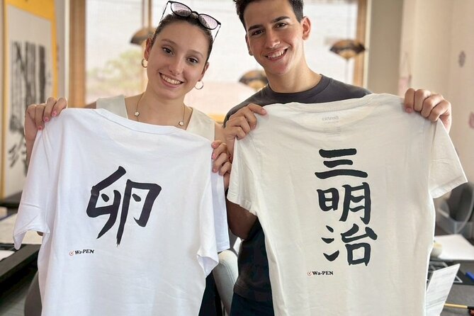Tokyo Asakusa：Calligraphy & Make T-shirt Activity - What the $58.13 Price Means