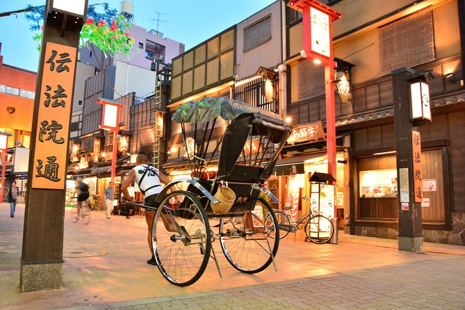 Tokyo Asakusa Rickshaw Tour - Edo streets, raccoons, and old Tokyo entertainment
