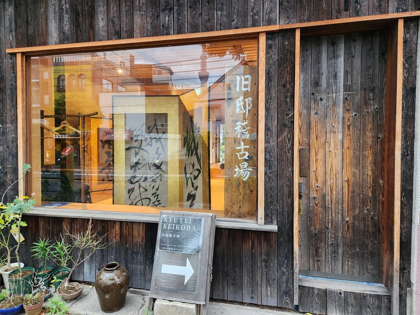 Tokyo Asakusa : Samurai School, Become a Samurai Warrior - Photos, video, and the certificate