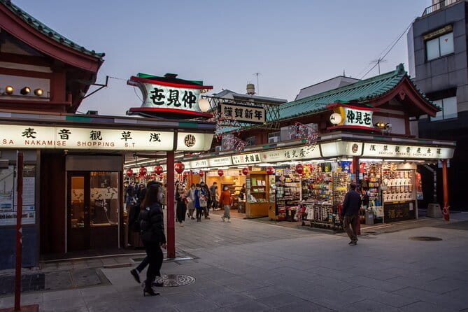 Tokyo Asakusa Sensoji Temple Night Walking Tour - Nakamise Street: souvenirs, snacks, and the temple approach