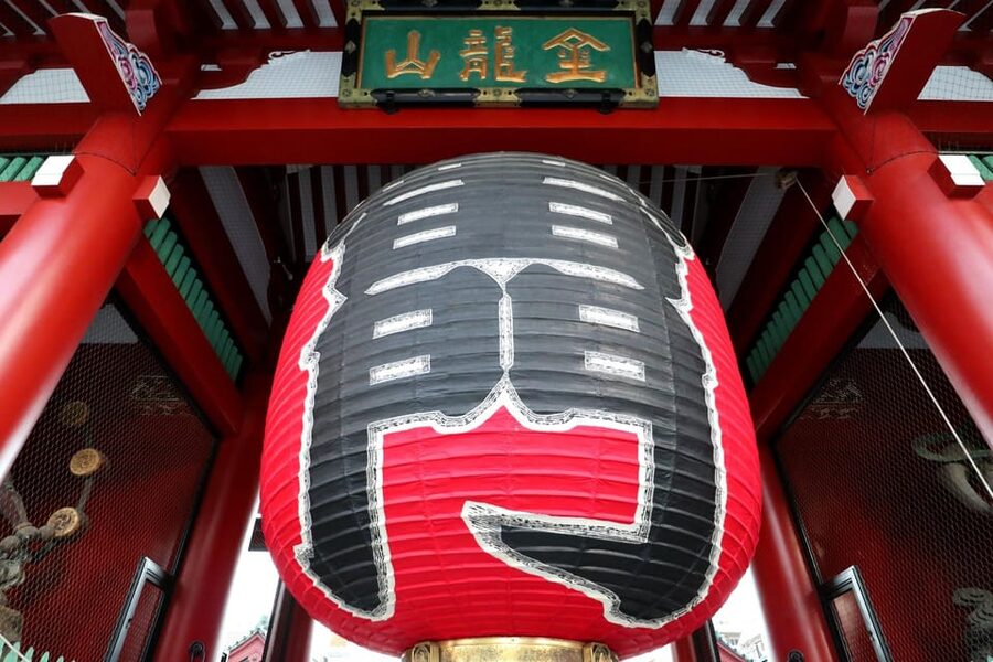 Tokyo: Asakusa Walking Tour with Sensoji Temple Visit - Is $22 good value for two hours?
