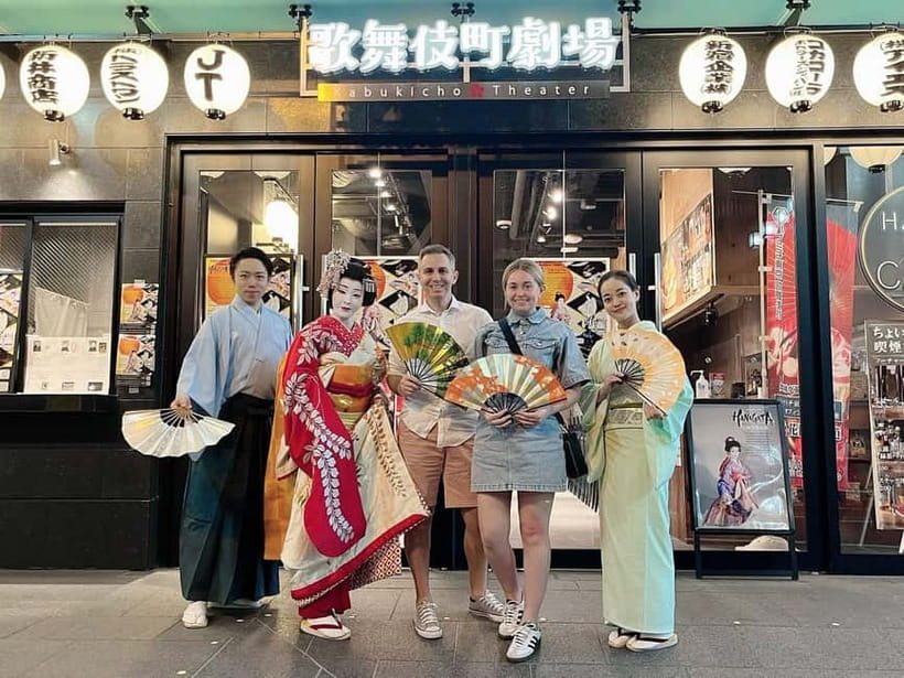 Tokyo: Authentic Japanese Dance Show ticket by professionals - Explanations between performances