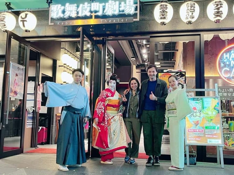Tokyo: Authentic Japanese Dance Show ticket by professionals - Who will enjoy this Shinjuku show most