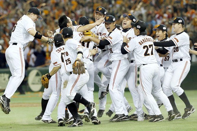 Tokyo Baseball Experience Tour with Expert English-Speaking Guide - Key points at a glance