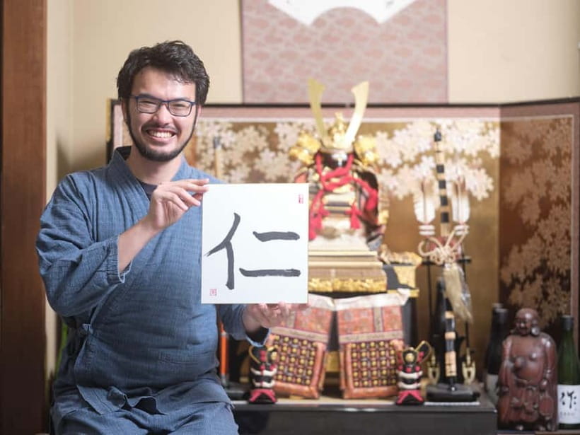 Tokyo: Calligraphy Experience with yukata or Samue - Why this Tokyo calligraphy class feels different