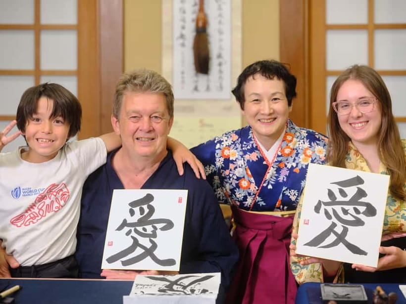 Tokyo: Calligraphy Experience with yukata or Samue - Practical details that affect your day