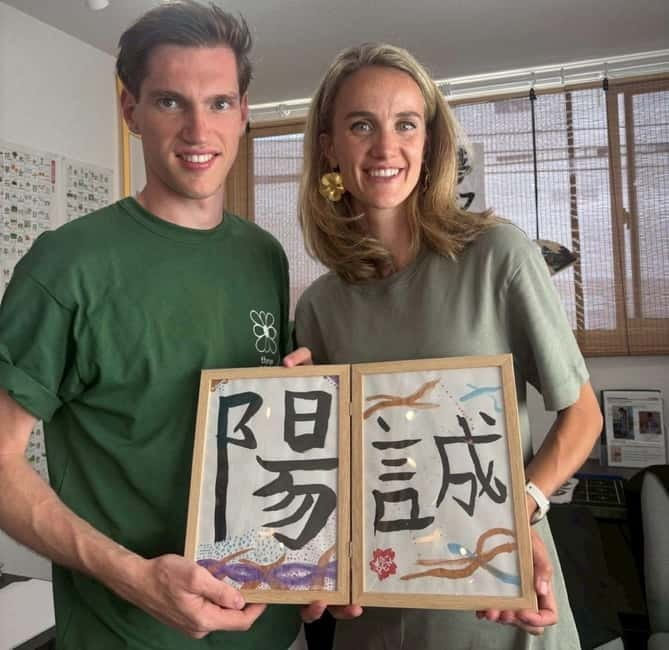 Tokyo:Calligraphy &Make your original folding fan in Asakusa - Green tea and a postcard for the journey home