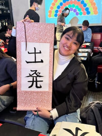 Tokyo: Calligraphy on Kanji Fan & Scroll with Drink - From Roppongi Station to Shodo Cafe 7557