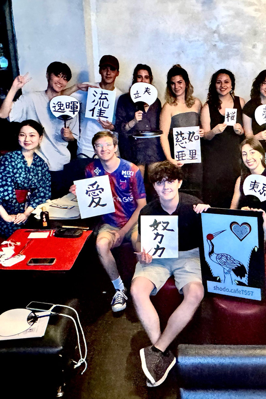 Tokyo: Calligraphy on Kanji Fan & Scroll with Drink - The personalized hanko and take-home gifts