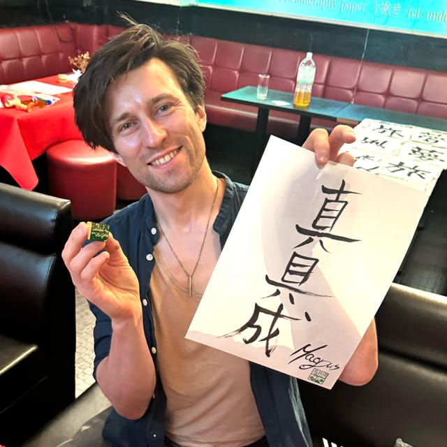 Tokyo: Calligraphy on Kanji Fan & Scroll with Drink - Is $53 a fair price?