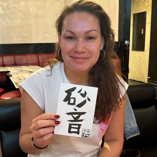 Tokyo: Calligraphy on Kanji Fan & Scroll with Drink - Who will enjoy this workshop most