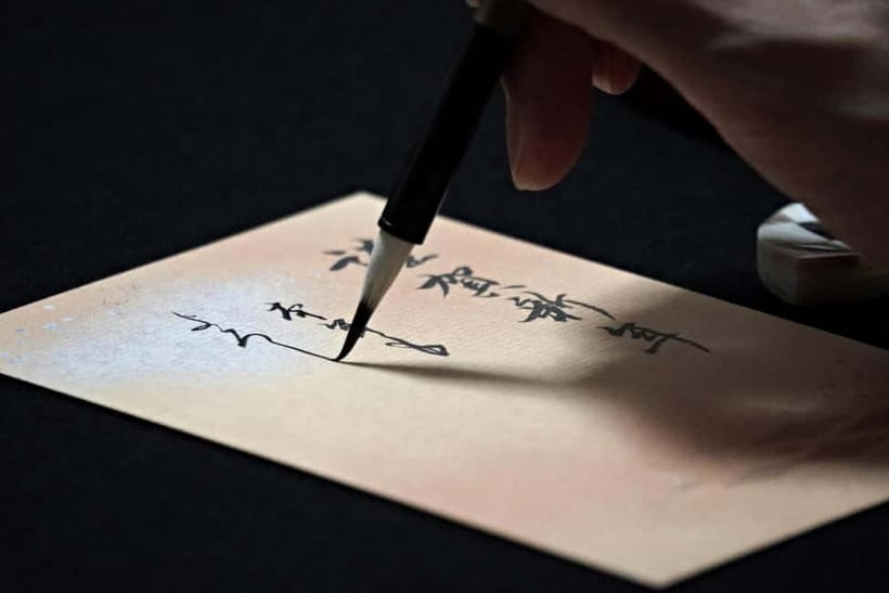 Tokyo: Calligraphy Workshop Craft Your Own Art in Asakusa - Key points to know before booking
