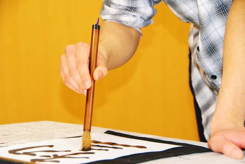 Tokyo: Calligraphy Workshop Craft Your Own Art in Asakusa - The first lesson: brush control and stroke order