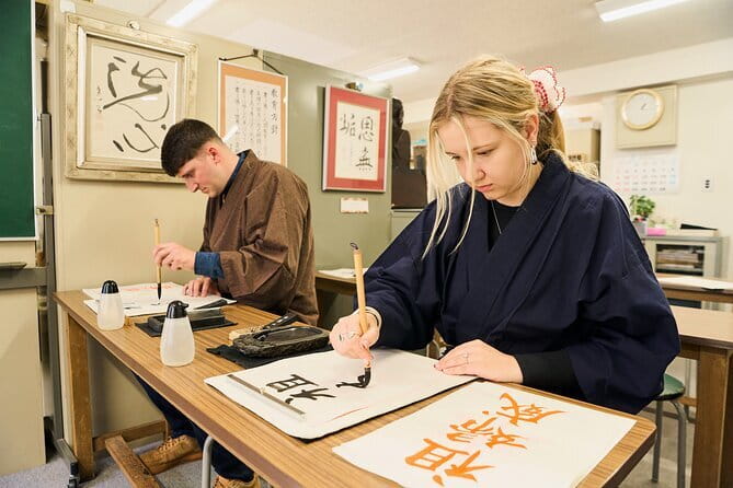Tokyo: Calligraphy Workshop & Original T-Shirt Creation - Key points to know before you book