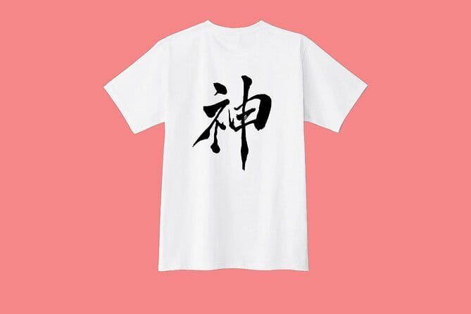 Tokyo: Calligraphy Workshop & Original T-Shirt Creation - Turning a name into Japanese calligraphy