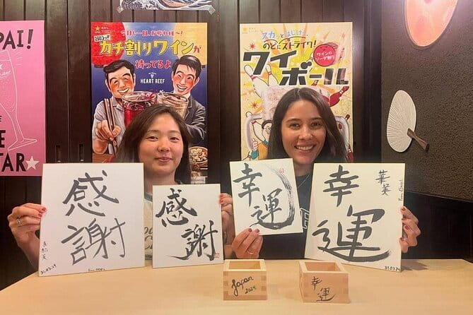 Tokyo: Calligraphy Workshop & Original T-Shirt Creation - Adding the design to a T-shirt