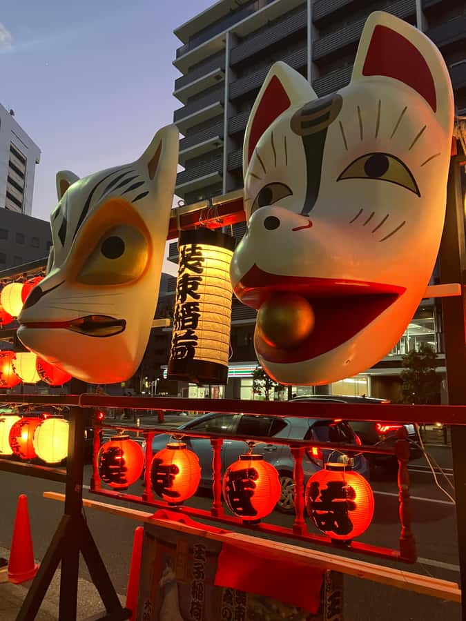Tokyo:Celebrate Unique Japanese New Year Tradition Festivity - Reserved viewing for the midnight procession