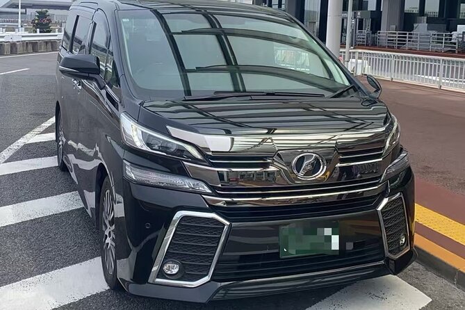Tokyo center Private Transfer to Narita Airport(NRT) 5-9pax - What happens the day before pickup
