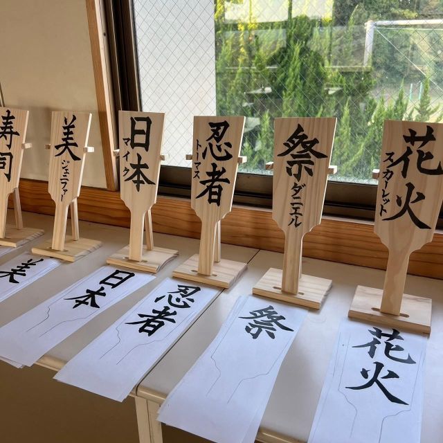 【Tokyo⇄Chiba】 Japanese School Day - Kimino High School - Undokai, ninja activities, and group energy