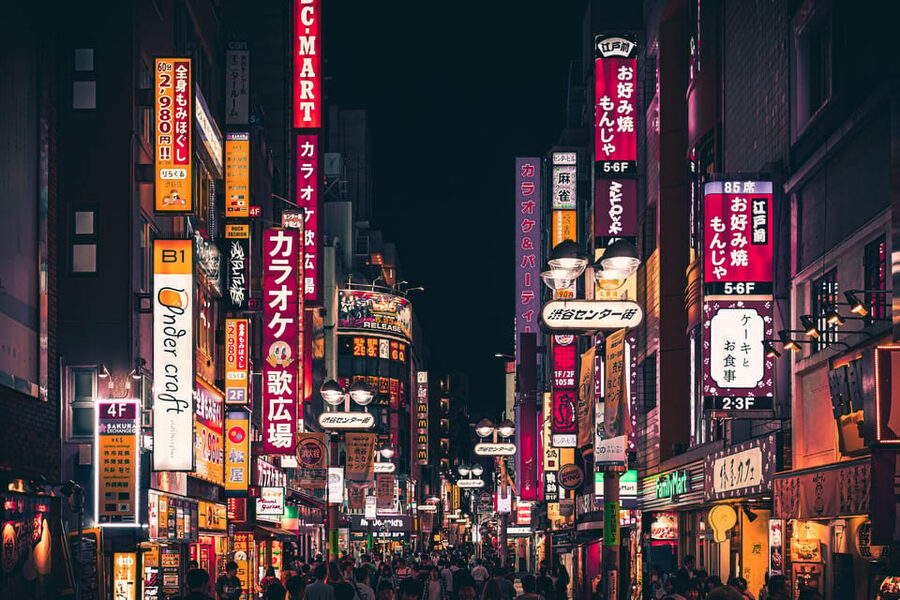 Tokyo: City Tour Tokyo With Driver - A smart way to cover Tokyo in one day