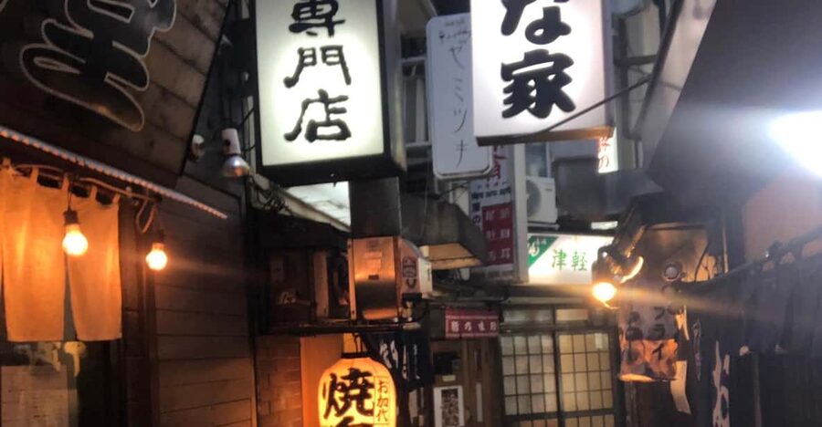 Tokyo: Customizable Private Guided Walking Tour - Guides who shape the experience