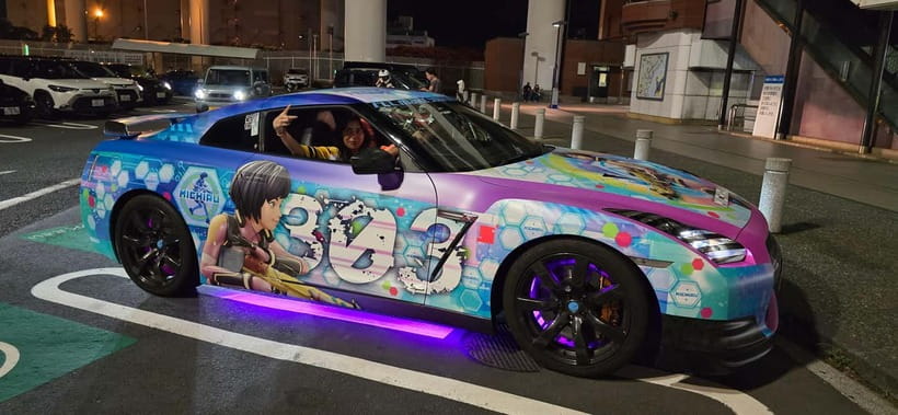 Tokyo: Daikoku JDM Car Meet in the Famous 303 600HP GTR R-35 - The route through Shinjuku and Shibuya