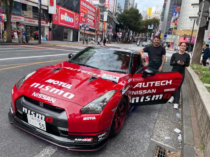 Tokyo: Daikoku Self-Drive R35 GT-R Custom Car Experience - Key points at a glance