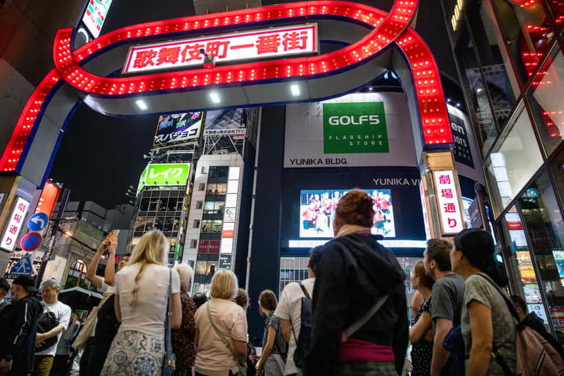 Tokyo: Dark Side of Tokyo Shinjuku Red Light Walking Tour - Key points at a glance