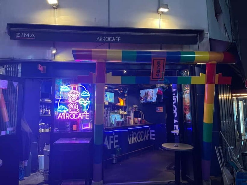 Tokyo: Dark Side of Tokyo Shinjuku Red Light Walking Tour - 2 Chome and Tokyo’s LGBTQ district