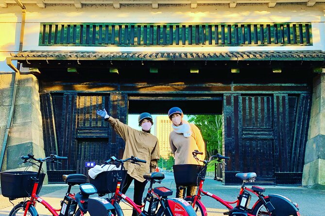 Tokyo Deep Inside Cycle Tour~3 Hours E Bike Tour around Tokyo - Jimbocho and Yasukuni Shrine