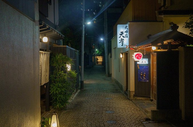 Tokyo: Exclusive Geisha Dinner Experience - Timing, transport, and the evening’s pace