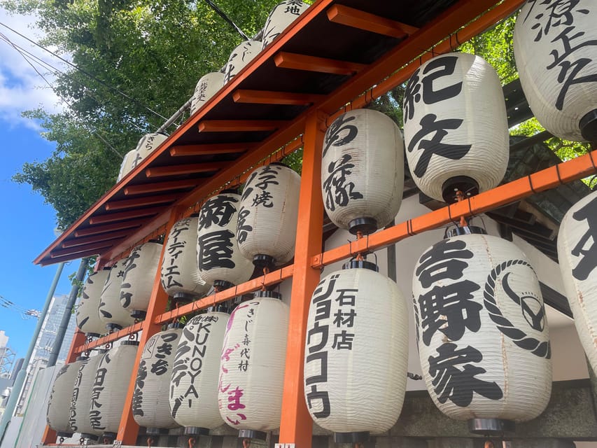 Tokyo: Explore Authentic Japanese Food Culture at Tsukiji - Namiyoke Shrine and the working side of Tsukiji