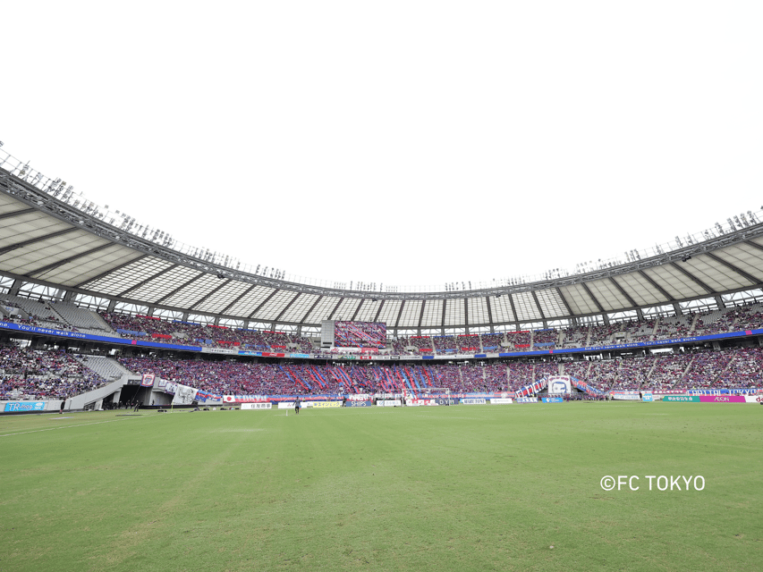 Tokyo: FC TOKYO Football Game at Ajinomoto Stadium - Key points before you book