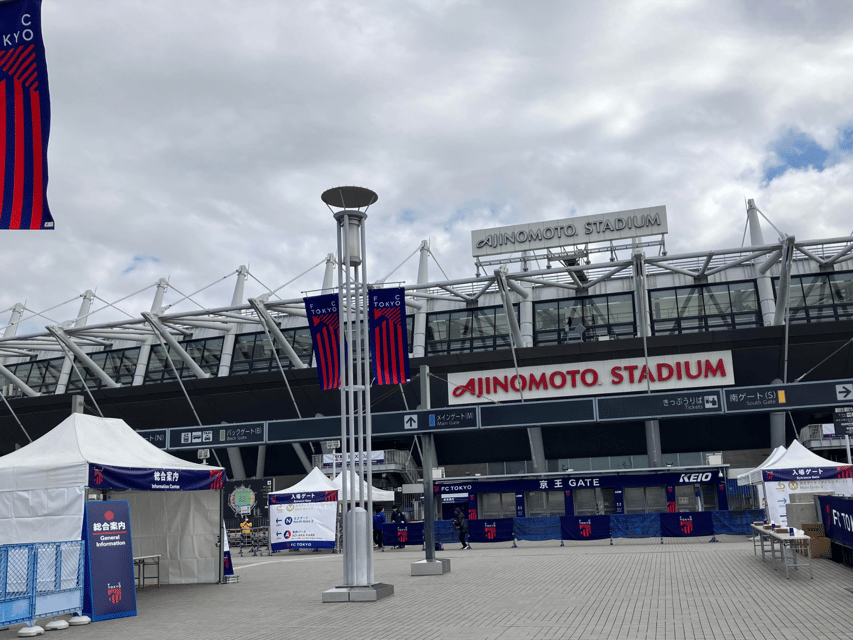 Tokyo: FC TOKYO Football Game at Ajinomoto Stadium - Is $29 good value for this football experience?
