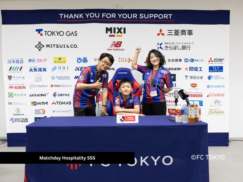 Tokyo: FC TOKYO Football Game at Ajinomoto Stadium - A simple plan for the evening