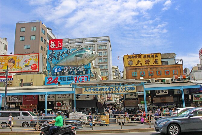 Tokyo Food Tour Taste Fresh Delights at Tsukiji Market - Key points to know before booking