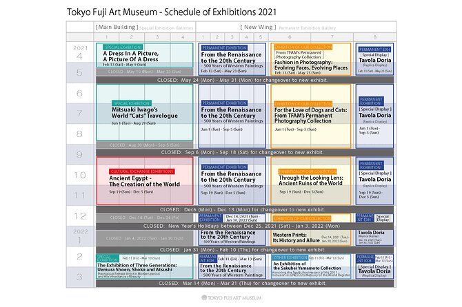 Tokyo Fuji Art Museum Admission Ticket + Special Exhibition (when being held) - Opening hours and the best time to allow