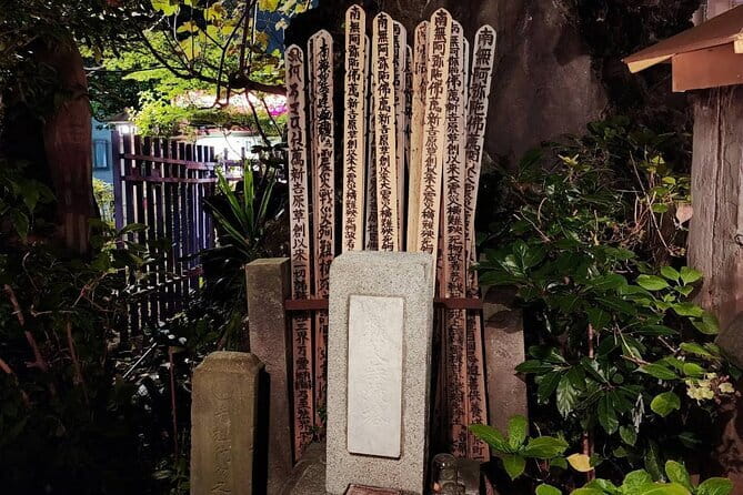 Tokyo Ghost Tour Through Haunting Japanese Legends - Who Will Enjoy This Evening Walk?