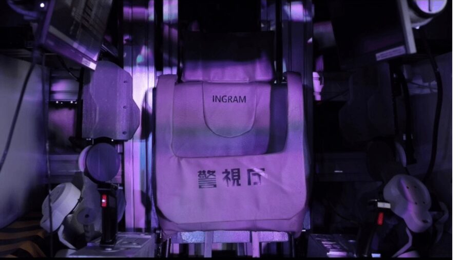 Tokyo: Giant Robot “Ingram” Factory Tour - Should you book the Ingram Factory Tour?