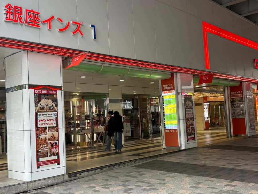 Tokyo Ginza : Sumo and Mikoshi Experience,Open from Sep. - Chanko hot pot and the food connection