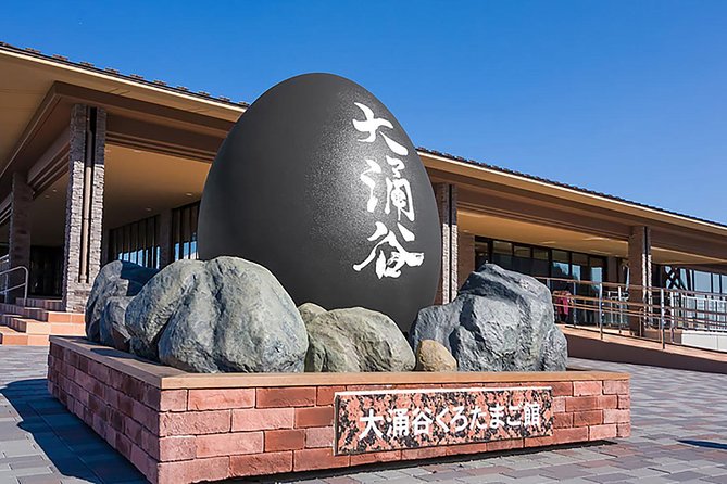 Tokyo: Hakone Fuji Day Tour w/ Cruise, Cable Car, Volcano - Lake Ashi by pirate ship