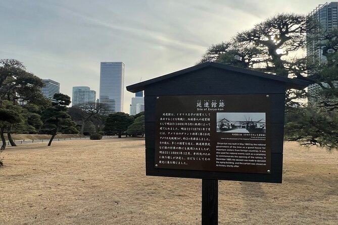 Tokyo: Hama-rikyu Gardens tour with Japanese Tea & Sweets - What the Guide Adds to the Visit