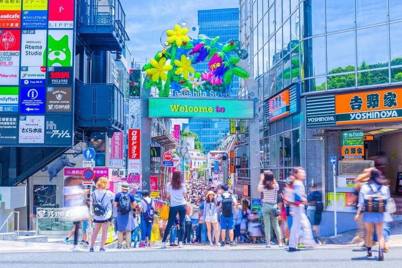 Tokyo: Iconic City Tour – Skytree, Shibuya & Imperial Palace - The vehicle and guide shape the experience